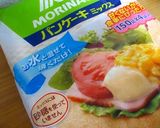 みんな大好き☆我が家の蒸しパン作り方9写真