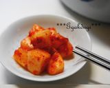 Oriveの即席ヤンニョム(キムチ用)作り方3写真
