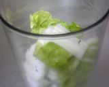 捨てないで！キャベツや白菜の外葉でスープ作り方2写真