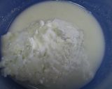 ごはんｄｅおやつ　米ぬか入り版作り方1写真