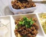 大人の（￣ー＋￣）ピリ辛鶏みそ作り方7写真
