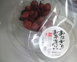 梅と貝柱のごはん作り方4写真