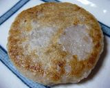 れんこんもち作り方7写真