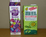 畑から飲むヨーグルト風 ✡豆乳&野菜果実作り方1写真