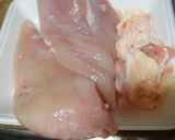 簡単☆鶏ハム作り方1写真