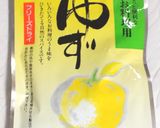 上品な白菜のお漬け物作り方1写真