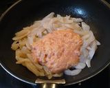 魚卵とコンニャクの炒め煮作り方4写真