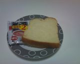 食パンの美味し食べ方☆ココアパン！！作り方1写真