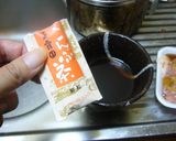 竜田揚げ　～みぞれダシ風味～作り方3写真