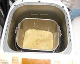 HBで□四角い□チョコバナナパウンド作り方3写真