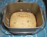 HBで□四角い□チョコバナナパウンド作り方4写真