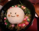 ほっこり　癒しの顔付☆お茶漬け作り方5写真