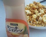 メイプル香る♪キャラメルポップコーン作り方8写真