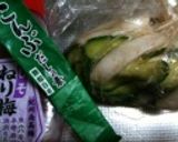 簡単カブのアッサリ漬物作り方1写真