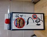 大根と大根の葉の炒め煮作り方5写真