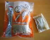 基本の味噌汁作り方1写真