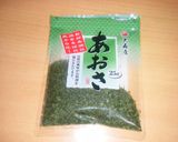 基本の味噌汁作り方4写真