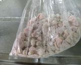 給食のイチオシ☆【揚げ大豆の甘辛】作り方1写真
