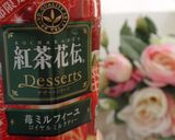 *HBで簡単♪苺ミルフィーユ風味食パン*作り方9写真