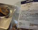 *HBで簡単♪苺ミルフィーユ風味食パン*作り方10写真