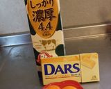 濃厚❤チョコプリン❤作り方1写真