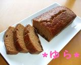 濃厚❤チョコプリン❤作り方25写真