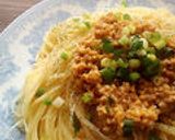ずぼらな私の納豆パスタ作り方3写真