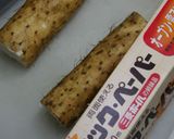 焼き芋　　　　ながいもですけど。作り方2写真