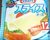 絶品★オーロラソースとチーズの卵焼き作り方10写真