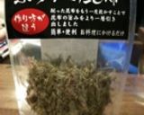 生で食べる☆カブのサラダ作り方3写真