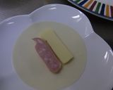 パリパリ　餃子風スナック作り方1写真