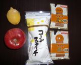 パイ生地から作る！トースターアップルパイ作り方3写真