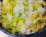 白菜チャーハン　うま塩味作り方1写真