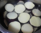 簡単♪さつま芋ｄｅグラッセ作り方1写真