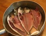 干し野菜・カンタン和食メニュー・作り方1写真