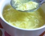 ふっわふわ玉子の中華スープ作り方7写真