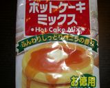 離乳食後期★1食分のホットケーキ★作り方6写真
