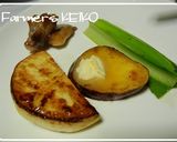 【農家のレシピ】焼き肉用☆ネギだれ作り方10写真