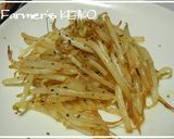 【農家のレシピ】焼き肉用☆ネギだれ作り方9写真