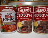 本格!!ごろごろ野菜のビーフシチュー作り方8写真