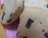 ２０分で出来るアメリカンクッキー☆作り方15写真