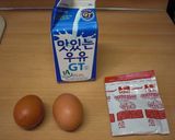 お家でお店の味☆ふわとろ簡単オムレツ作り方1写真