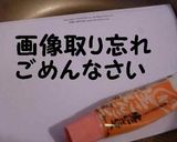 ❁豆乳で…えびと白菜のクリーム煮❁作り方2写真