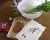 簡単☆からすみのパスタ作り方1写真
