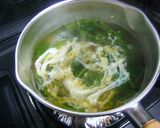 ほうれん草と卵のおすまし作り方4写真