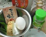 ふわとろ明太子ふりかけたまご焼き作り方1写真