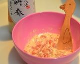 マグロとアボカドとトマトのミルフィーユ♪作り方3写真