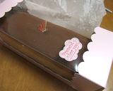 干し柿のロールケーキ作り方14写真