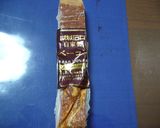 お店の味☆おいしいトマトクリームパスタ作り方8写真