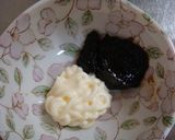 油揚げのおつまみ＊摩訶不思議味作り方1写真